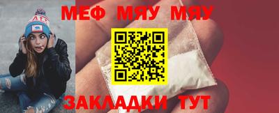 наркотики Заводоуковск