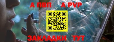 ешки Изобильный