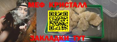 наркотики Заводоуковск