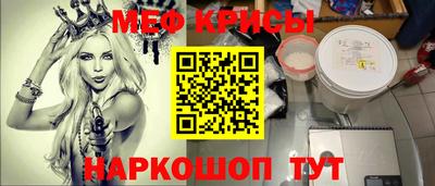 альфа пвп VHQ Заволжье