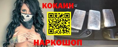 гидра Ипатово