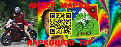 наркотики Заводоуковск