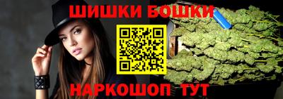 альфа пвп VHQ Заволжье