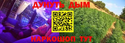 ешки Изобильный