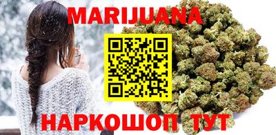 соль ск Жуковский