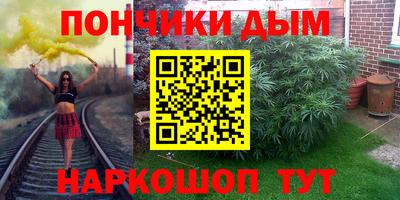 альфа пвп VHQ Заволжье