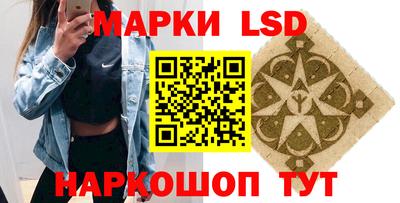 соль курить ск Ирбит