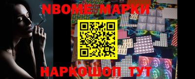 гидра Ипатово