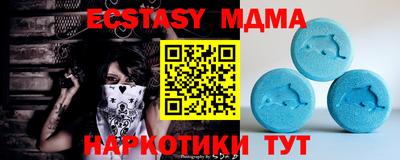 соль курить ск Ирбит