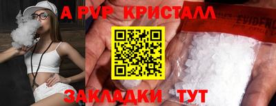 ешки Изобильный