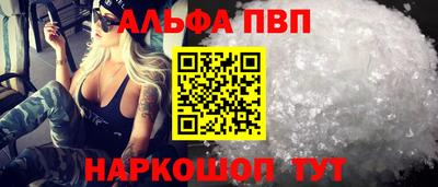 соль курить ск Ирбит