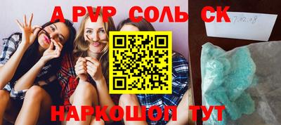 ешки Изобильный