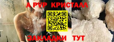 ешки Изобильный
