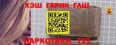 соль курить ск Ирбит