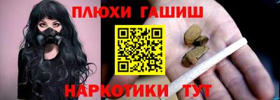 альфа пвп VHQ Заволжье