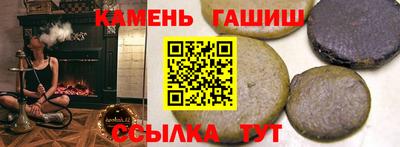 альфа пвп VHQ Заволжье